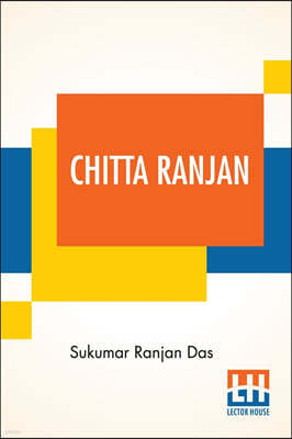 Chitta Ranjan