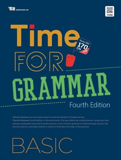 Time for Grammar Basic [ Fourth Edition ] 