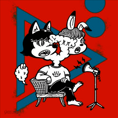 Smtk - Siren Propaganda (LP)
