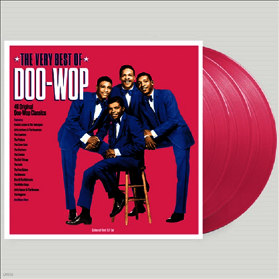 Various Artists — Very Best Of Doo Wop 앨범 커버