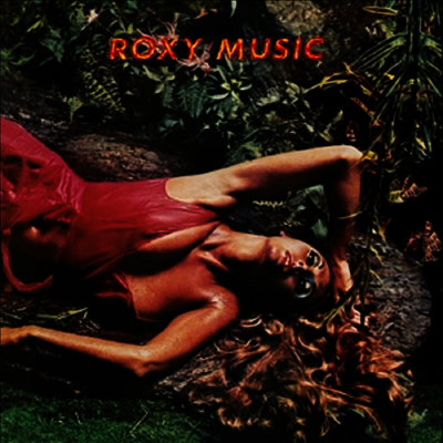 Roxy Music — Stranded (Half-Speed Mastered) 앨범 커버