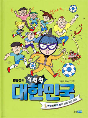 도서명 표기