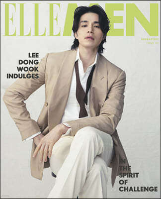 ELLE MEN () : 2022 3ȣ (̰) : ̵ Ŀ