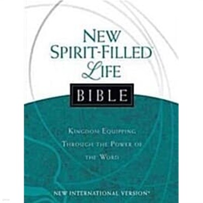 New Spirit-Filled Life Bible-NIV-Signature