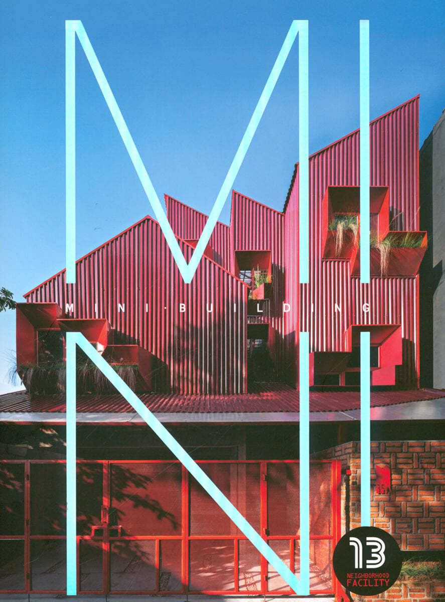 MINI Building 13