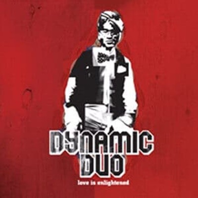 [̰] ̳  (Dynamic Duo) / 3 - Love Is Enlightened (2CD/Digipack)