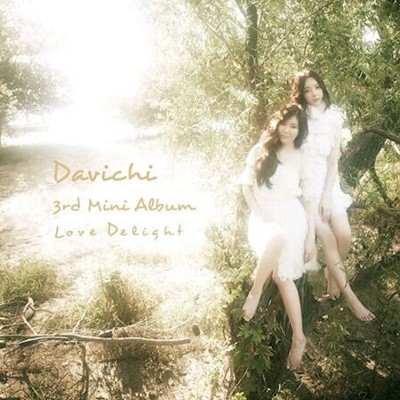 [̰] ٺġ (Davichi) / Love Delight (Mini Album)()