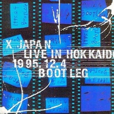 X-Japan (엑스 재팬) - live in hokkaido 1995