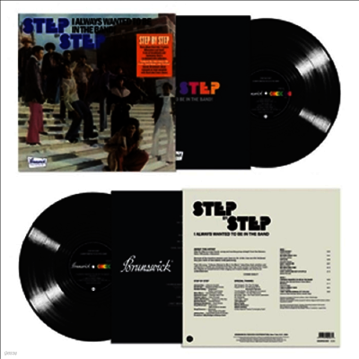 Step By Step — I Always Wanted To Be In The Band 앨범 커버