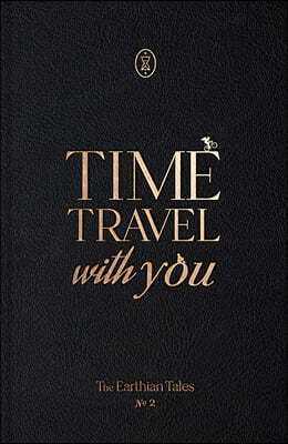   (谣) : No.2 Time Travel with You [2022] 