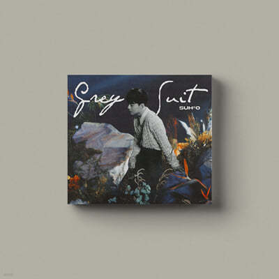 수호 (SUHO) - 미니앨범 2집 : Grey Suit [Digipack ver.]