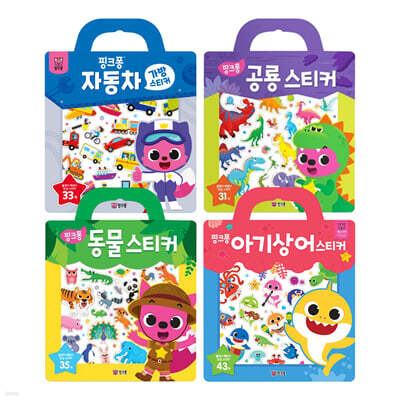 책 정보