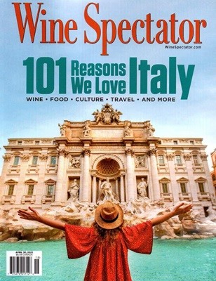 Wine Spectator () : 2022 04