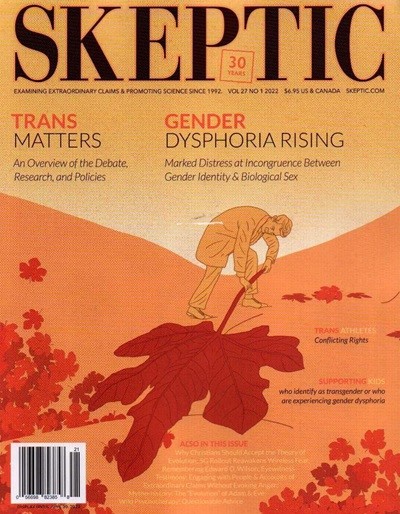 SKEPTIC (谣) : 2022 No.01