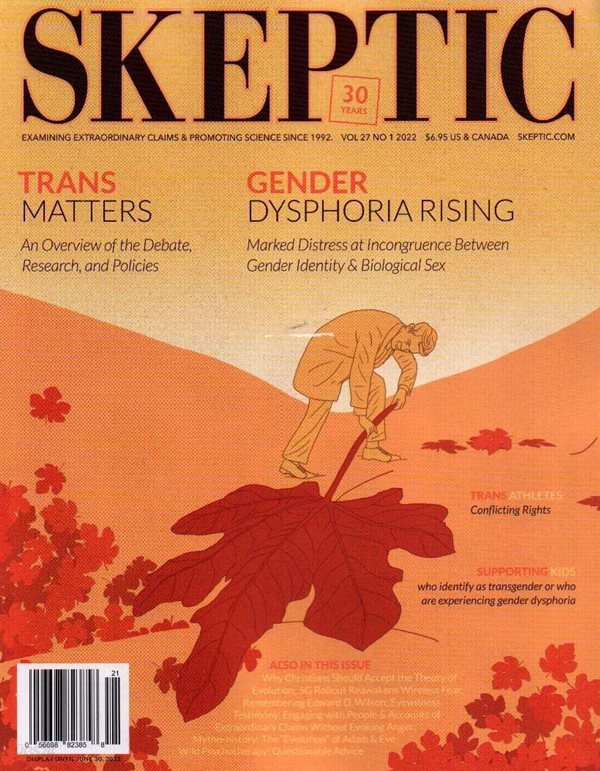 SKEPTIC (계간) : 2022년 No.01