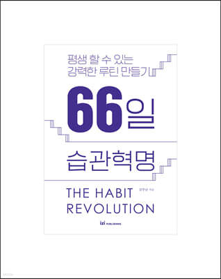 책 정보