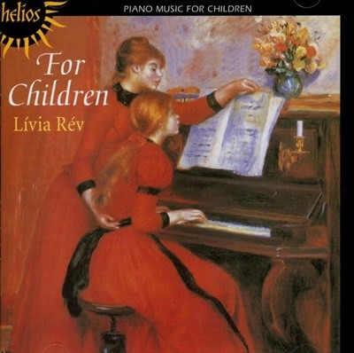 For Children (아이들을 위하여)  - Livia Rev / 레프 (Livia Rev)(US발매)