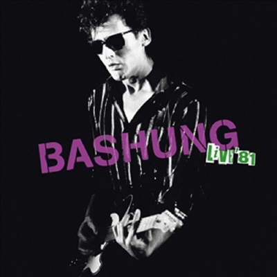 Alain Bashung — Live 81 앨범 커버