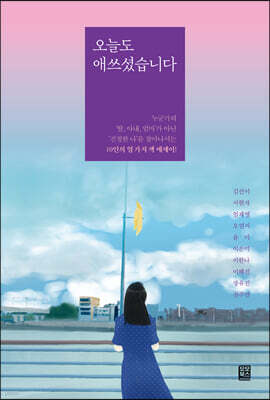 책 정보
