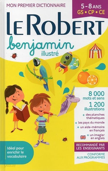 Le Robert Benjamin