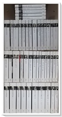 더클래식 세계문학 컬렉션 (한글판+영문판) 1~50 세트 중 44 세트-[총 88권] /안나 카레니나1,2,3 /레미제라블1,2,3,4,5/오즈의 마법사1,2 ....