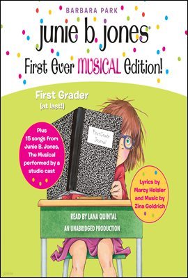 Junie B. Jones First Ever MUSICAL Edition! ִϺ