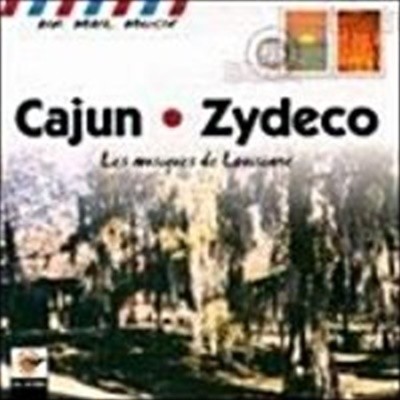 V.A. / Cajun And Zydeco (루이지애나의 케이준) (수입)