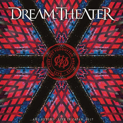 Dream Theater (帲 þ) - Lost Not Forgotten Archives: ...and Beyond - Live in Japan, 2017 [2LP+CD] 