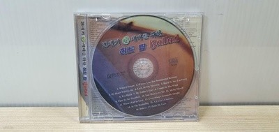 20세기 n세대를 위한 히트 팝 Ballad