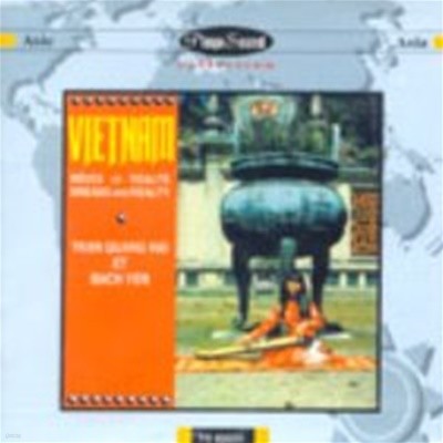 V.A. / Vietman - Tran Quang Hai & Bach Yen ()