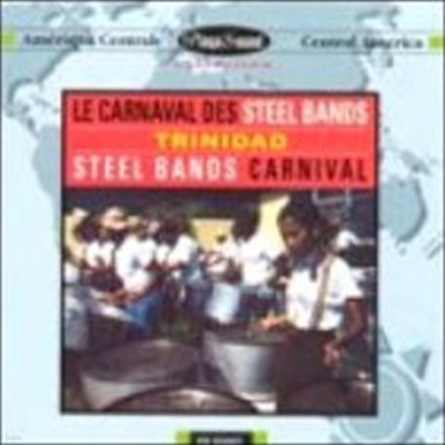 V.A. / Trinidad: Steel Bands Carnival (수입)