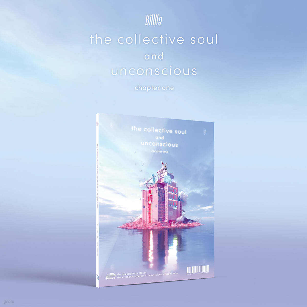 빌리 (Billlie) - 미니앨범 2집 : the collective soul and unconscious: chapter one [soul ver.]