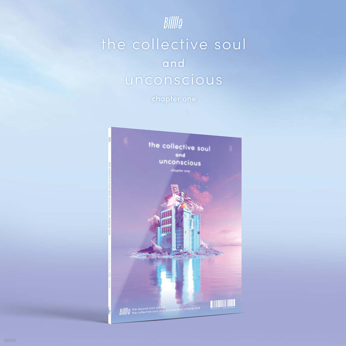 빌리 (Billlie) - 미니앨범 2집 : the collective soul and unconscious: chapter one [unconscious ver.]