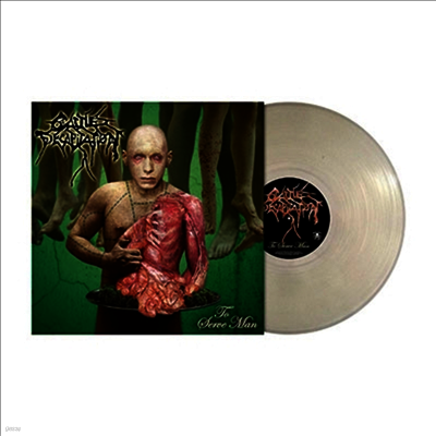 Cattle Decapitation — To Serve Man 앨범 커버