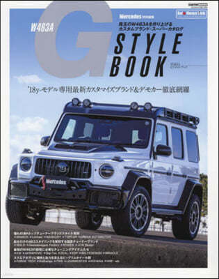W463A G STYLE BOOK