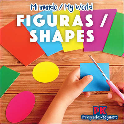 Las Fuguras / Shapes