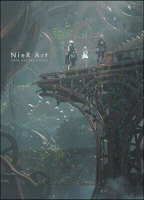 Nier Art - Koda Kazuma Works