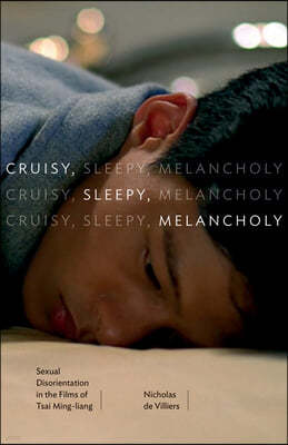 Cruisy, Sleepy, Melancholy