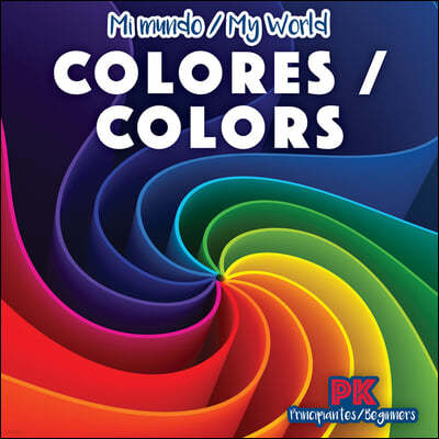 Los Colores / Colors
