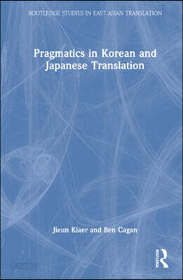 Pragmatics in Korean and Japanese Translation