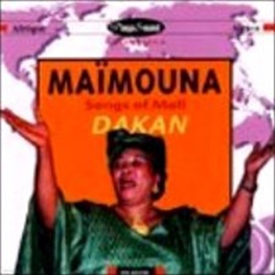 V.A. / Maimouna: Dakan (수입)