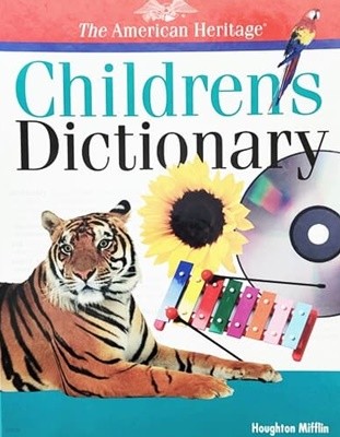 The American Heritage Children's Dictionary (American Heritage Dictionary)