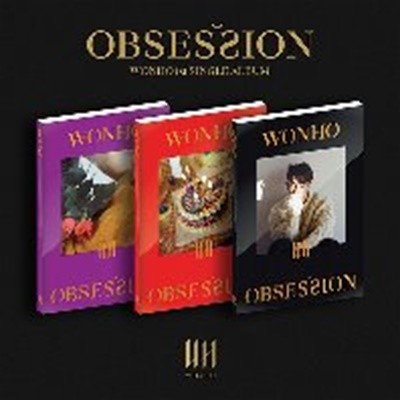 [미개봉] 원호 (Wonho) / Obsession (1st Single) (1/2/3 Ver. 랜덤 발송)