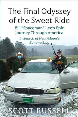 The Final Odyssey of the Sweet Ride: Bill Spaceman Lee's Epic Journey Through America