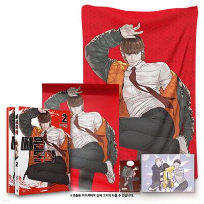 Viral Hit Vol 2 Limited Edition