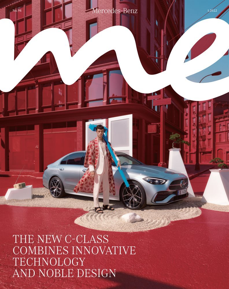 메르세데스 미 매거진 Mercedes me Magazine No.94