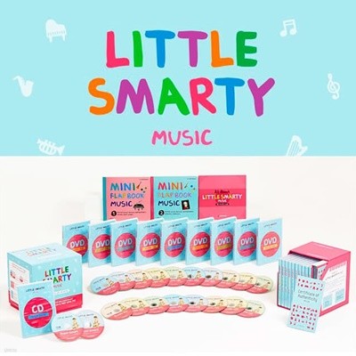 () Ϸ 5   LITTLE SMARTY MUSIC (ȣȯ)