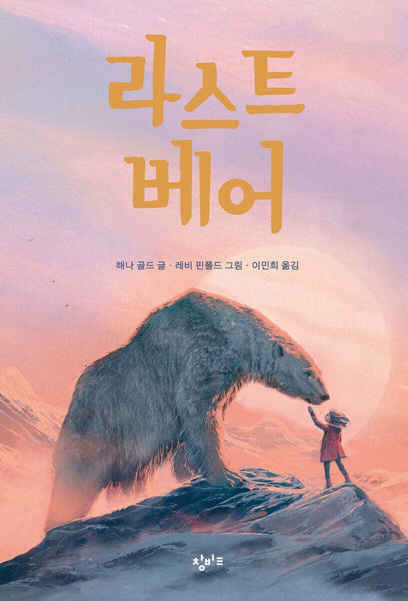 도서명 표기