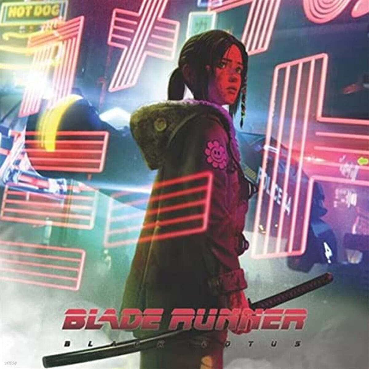 블레이드 러너: 블랙 로터스 애니메이션 음악 (Blade Runner: Black Lotus OST) [네온 그린 컬러 LP]