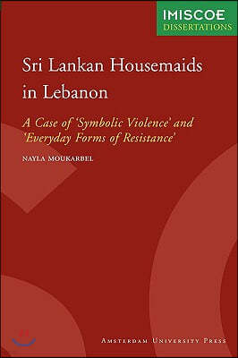 Sri Lankan Housemaids in Lebanon